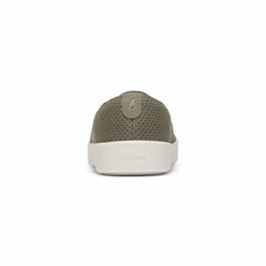 Cruiser Slip On - On Sale