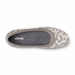 Breezer Terry - Discount Offer