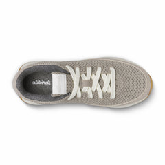 Varsity Airy - For Sale